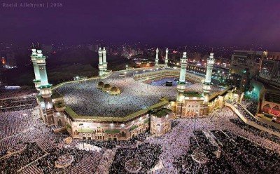 Le mois sacré du Ramadan 2012