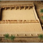 Miniature de la mosquée du prophète saw
