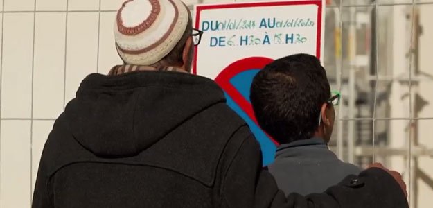 La mosquée de Toulouse lance une vidéo teaser