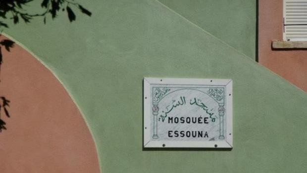 Mosquée Es-Sounna - Photo 2 - Avignon